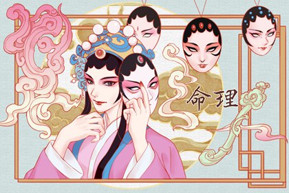 合姻缘八字,命七世姻缘,年龄配对,紫微看姻缘,测算夫妻姻缘,算命婚姻正缘
