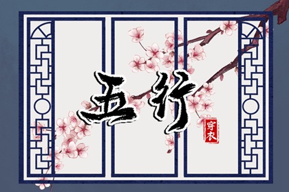 干支纪年日历 大刀皇日历 百年历日历 看当天日历 日历
