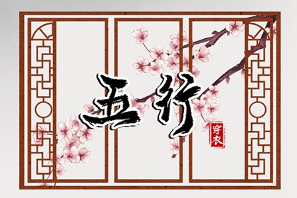 万年历查询黄道吉日,黄道吉日吉时,日历黄道吉日2026年,黄道吉日查询老黄历,黄历黄道吉日查询老黄历