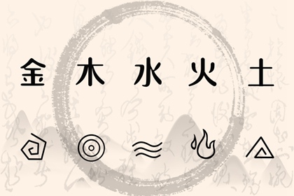 日历2026年老黄历查询_日历吉时_日历干支查询_农历模式日历_日历看好日子_日历天干地支