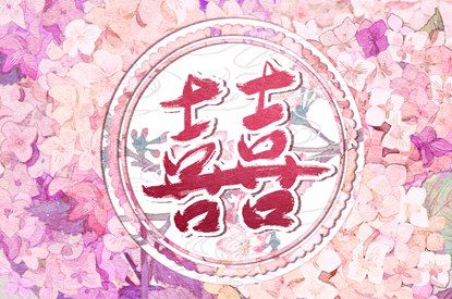 星座配对（民俗参考）