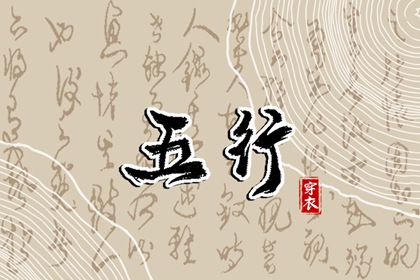乔迁吉言,满日搬家入宅吉时,乔迁仪式进门顺序,未来60天择日